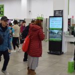 STB Gaudeamus 2025, afișaje inteligente